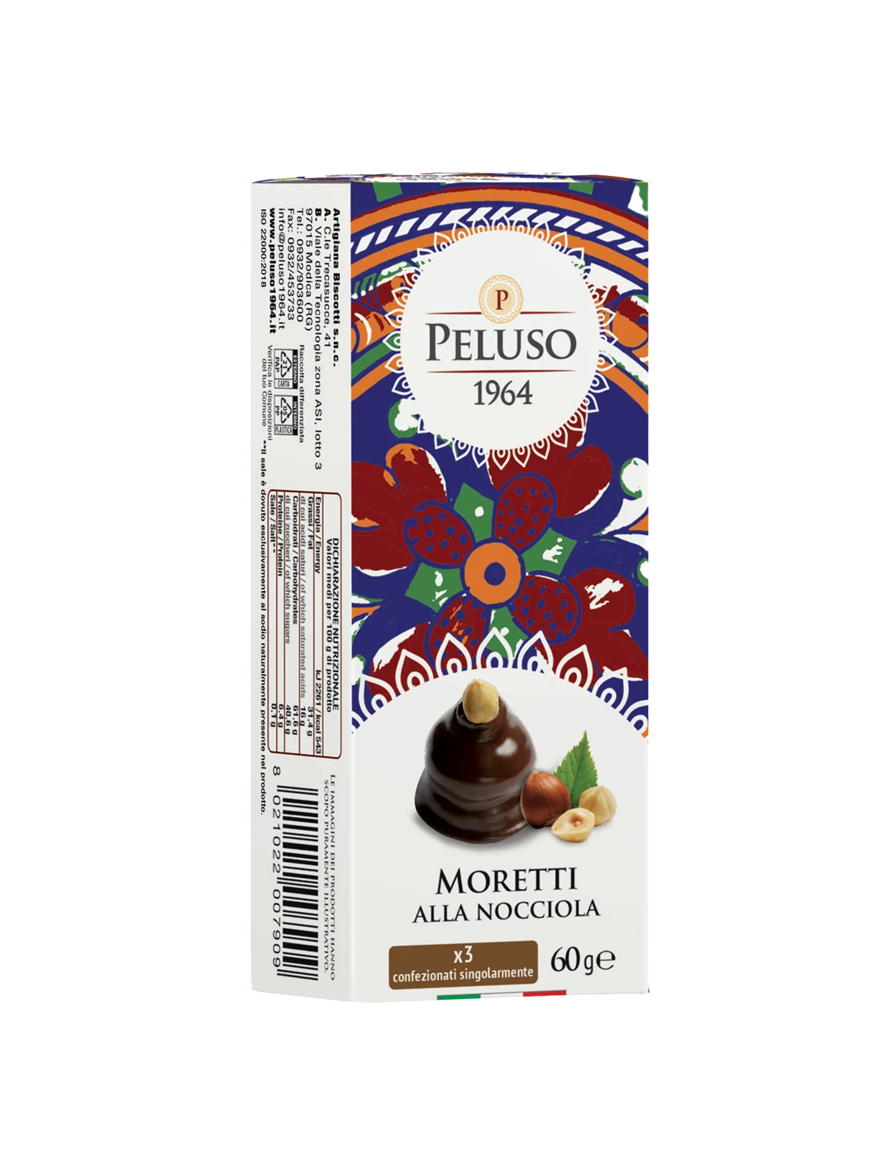 Hazelnut Moretti Cookies (Dark Chocolate Covered and Hazelnut Cream Filled) - 2.12 oz