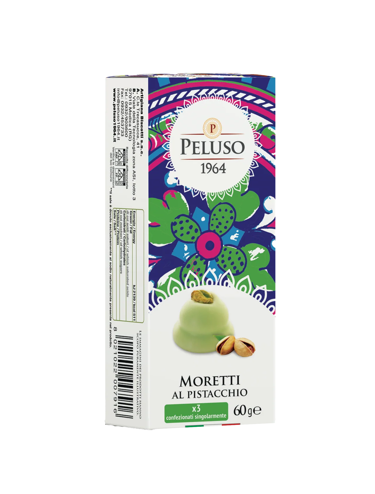 Pistachio Moretti Cookies - 2.12 oz