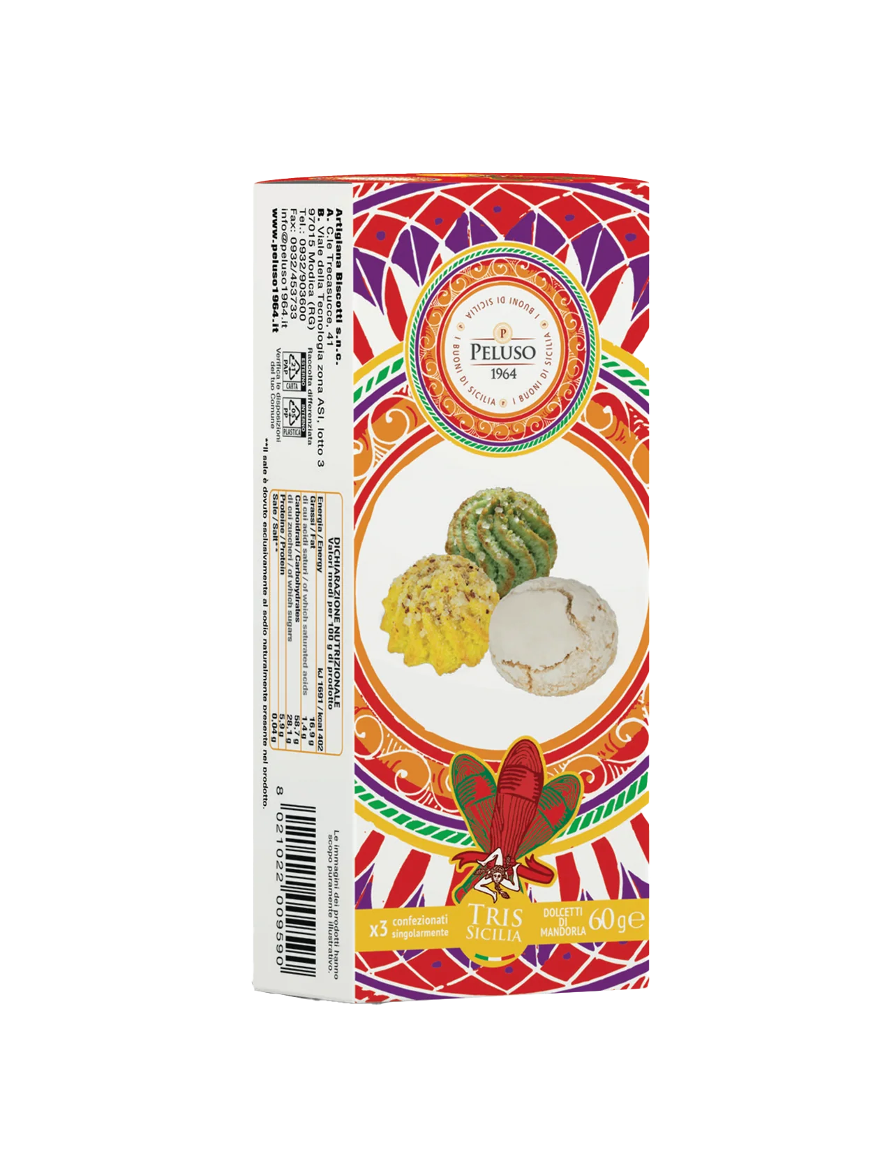 Sicilian Almond Paste Cookie Assortment (Lemon, Pistachio, Mandarin) - 2.12 oz